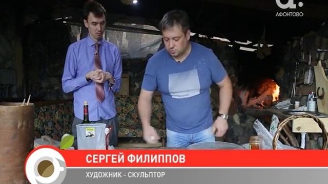Как попасть в сказку из бетона смотреть онлайн