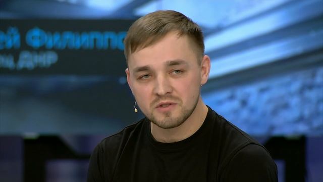 Донбасский Штирлиц