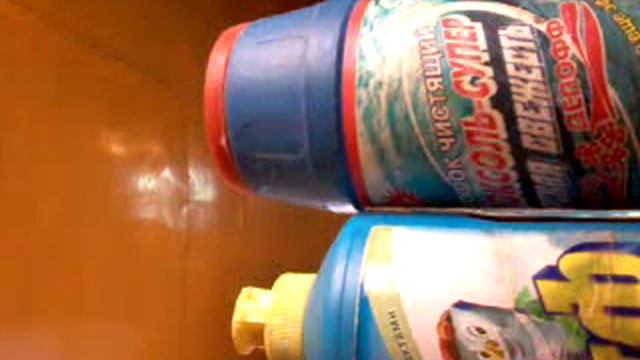 Как атмыть руки после мазута без всяких средств смотреть онлайн