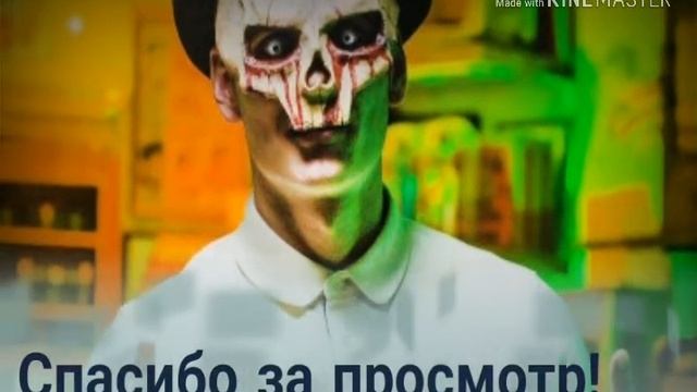 Тони Раут - Маска REMIXED припев смотреть онлайн