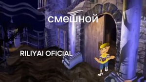 мем э помогите в разные виды