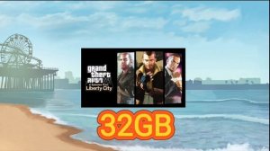 Сколько Весят Все Части GTA?