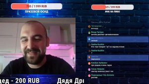 ДКБ: DETE USUGIK vs KEKTORIUM |  НЮБЕРГ BARS