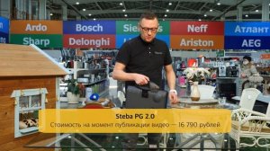 Обзор 7 грилей: технологии, типы, выбор (2021) + розыгрыш гриля