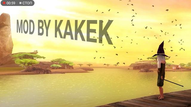 Как получить много авакоинс?! 😮😱 смотреть онлайн