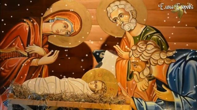 РОЖДЕСТВО ХРИСТОВО  #рождествохристово
