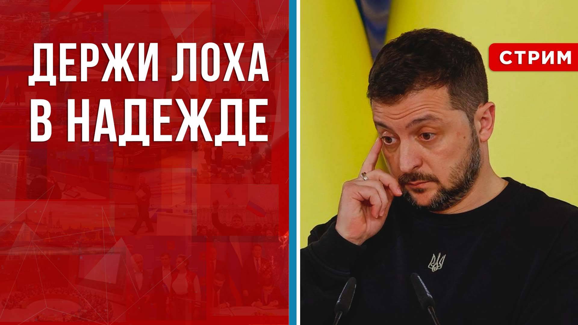 Проект хочешь делай. Проект хочешь делай