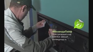 Очаг Dimplex Prism BLF3451 в телепроекте «Фазенда Лайф»