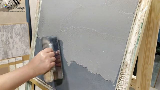 Фасадная штукатурка ПЕНА от РусДекор! Техника ШУБКА при помощи валика. Подходит для каркасного дома