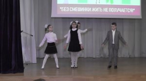 Б.Заходер  "География всмятку"