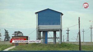 В Бурятии жители п. Онохой бьют тревогу из-за нестабильного напряжения