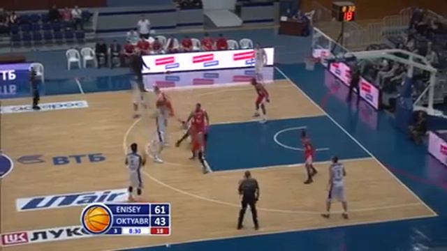 "Енисей" - "Красный Октябрь" смотреть онлайн