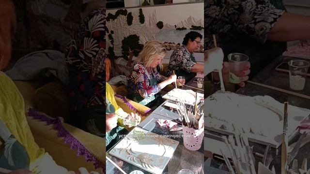 Мастер класс по барельефу Рамка с цветами. Бендеры. ПМР смотреть онлайн