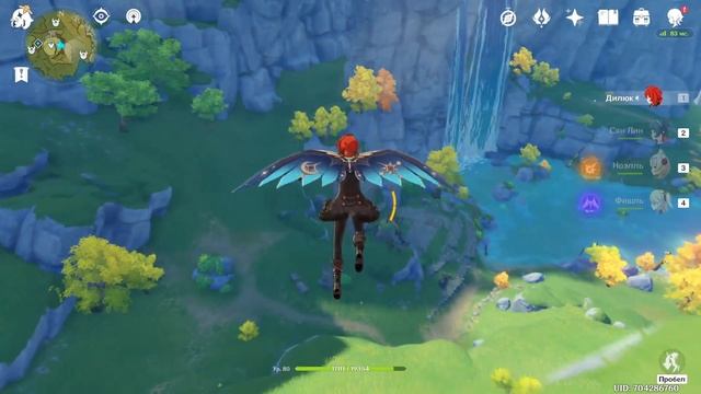 Genshin impact ► Похитители Сокровищ (Фарм печатей ) [Guide] [Маршрут] смотреть онлайн