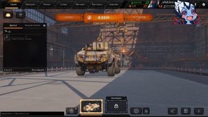 КАК ДОБАВИТЬ ДРУГА В CROSSOUT?