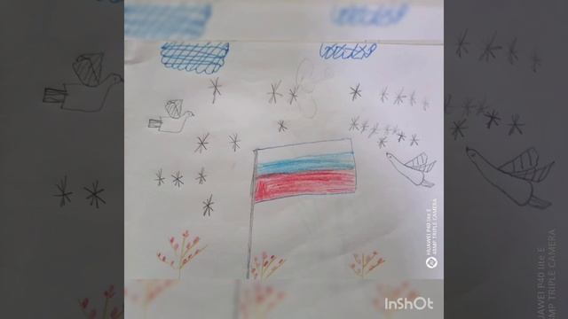 Выставка рисунков "Единство - наша сила!" смотреть онлайн