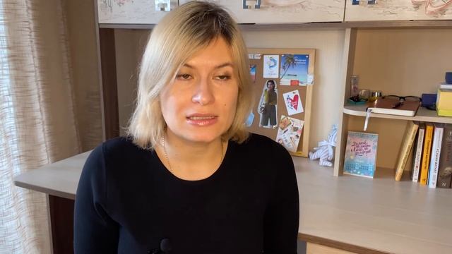 ТОП-5 ОШИБОК НАЧИНАЮЩИХ ПИСАТЕЛЕЙ смотреть онлайн