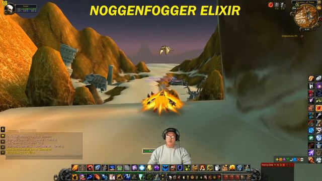 noggenfogger alixir смотреть онлайн