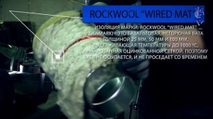 Обзор дымоходов 1 часть | Сравнение стальных дымоходов | Велил