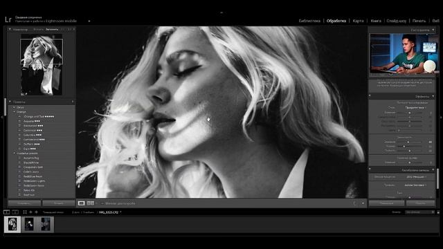 ЧЕРНО-БЕЛОЕ ФОТО? ЛЕГКО смотреть онлайн