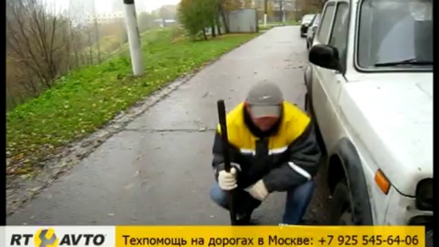 Как снять секретку (секретный болт) с колеса