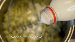 Крокеты сырные