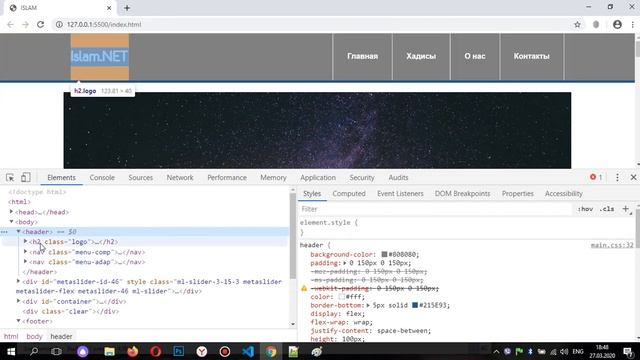 Савол ва ҷавоб | Чихел кантентро дуруст созем? | - CSS and HTML смотреть онлайн