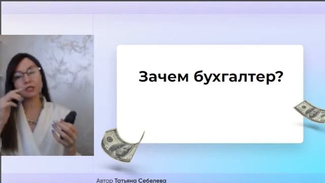Патент