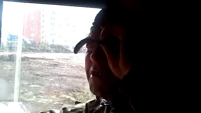 Фантом теряет высоту