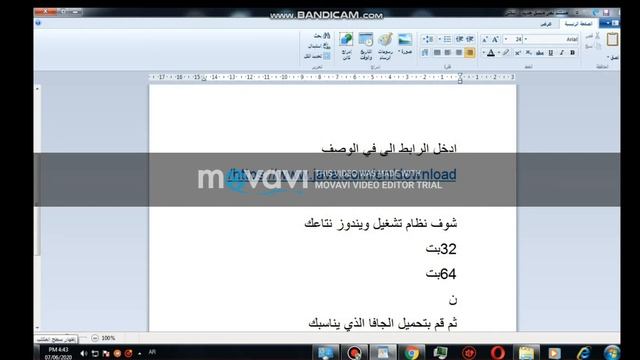 طريقة تحميل جافا من الموقع الاصلي !download java смотреть онлайн