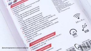 Wi-Fi адаптеры Gembird WNP-UA-008 и WNP-UA-009