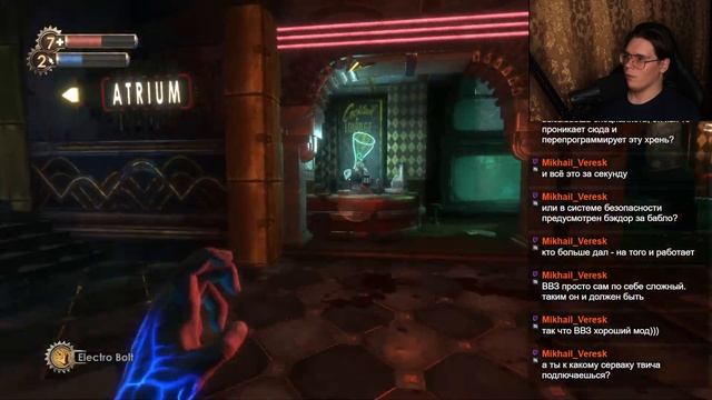 Bioshock, "платина", день 3 смотреть онлайн