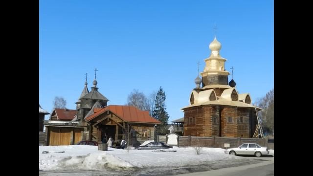 Поездка))по Золотому кольцу)