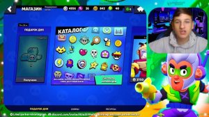 КАК ЛЕГКО ПОЛУЧИТЬ МНОГО КРЕДИТОВ В БРАВЛ СТАРС 2023!? КАК ПОЛУЧИТЬ КРЕДИТОВ В БС 2023!? Brawl Star