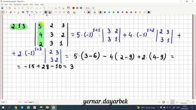Aнықтауыштарды есептеу смотреть онлайн