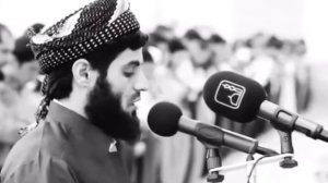 Сура 79. Ан- Назиат( Исторгающие)