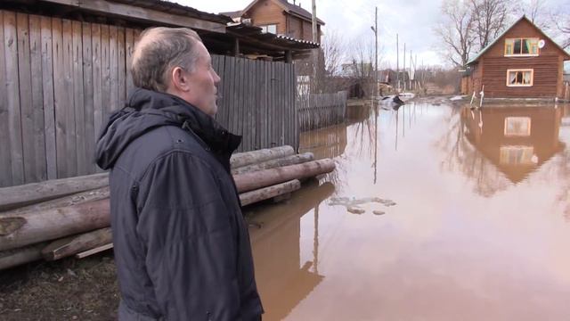Паводок в Усть-Качкинском сельском поселении смотреть онлайн