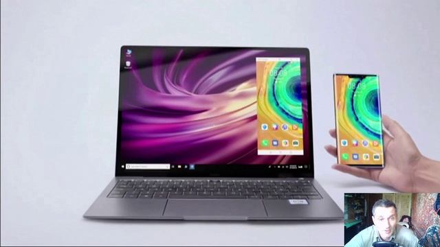 Huawei научила смартфоны и ноутбуки новому трюку смотреть онлайн