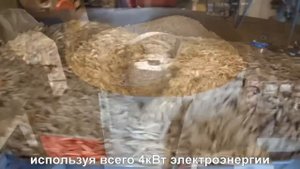 Жаровня MS-50. Жарка белых семечек..mkv