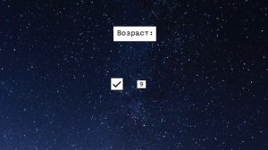 Классы эквивалентности и граничные значения / Урок 24. Как стать тестировщиком