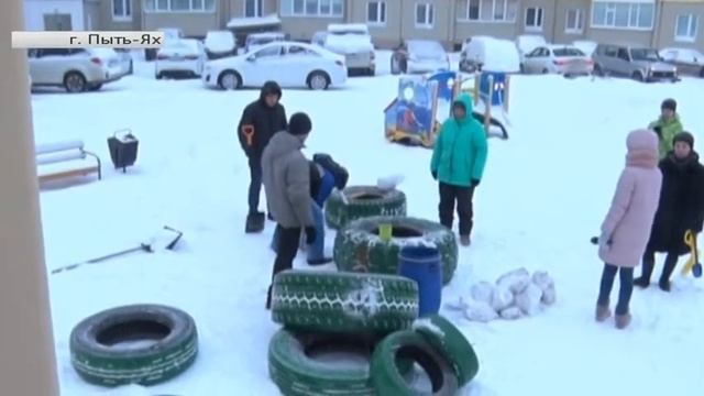 Жители Пыть-Яха выиграли грант 1 миллион рублей и построили детскую площадку смотреть онлайн