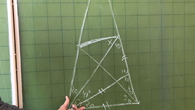 Математика Задача про треугольник с углами 20,80, 80 Бермудский треугольник в геометрии смотреть онлайн