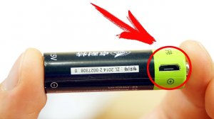 ? ВОТ ОНА! ? ИДЕАЛЬНАЯ AA  БАТАРЕЙКА  ИЛИ LI-PO АККУМУЛЯТОР ZNTER С MICRO USB ЗАРЯДКОЙ