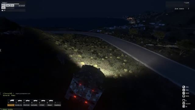 Arma3 клан MFO беспредел ... смотреть онлайн