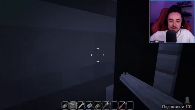 Эдисон перец маньяк. Майнкрафт эдисон маньяк. Майнкрафт перец маньяк. Эдисон перец маньяк новая рубрика. Майнкрафт перец маньяк.