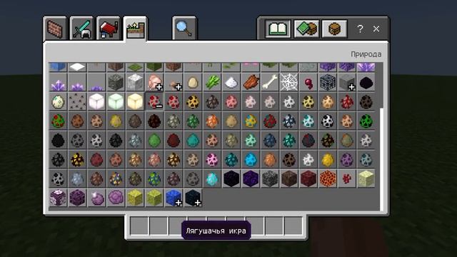 пытаюсь сделать смекубиков в Майнкрафте ? поставь лайк если видео понравилось а если нет не ставь? смотреть онлайн