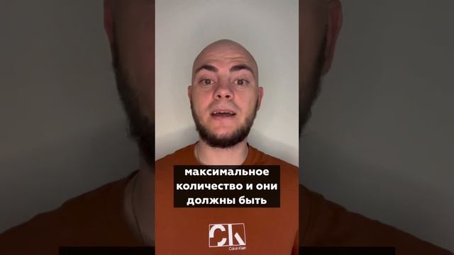 Как сделать объявление на Авито «как надо»