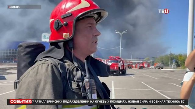 ВСУ обстреляли "Галактику": страшные кадры из Донецка / События на ТВЦ