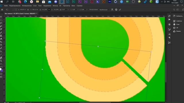 ДЕФОРМАЦИЯ ОБЪЕКТА В ФОТОШОПЕ / ОБУЧАЛКА смотреть онлайн