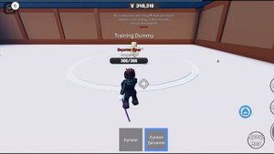 demon blade tycoon|обзор дыхания луны и солнца
